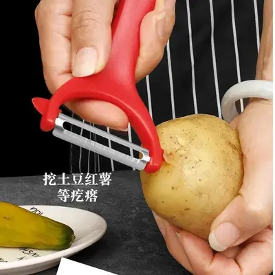 Paslanmaz çelik meyve ve patates soyucu