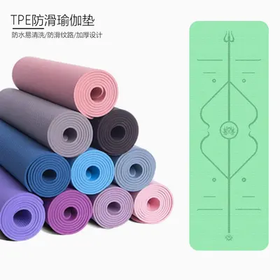 TPE yoga mat, thick non-slip, extra-wide - 3