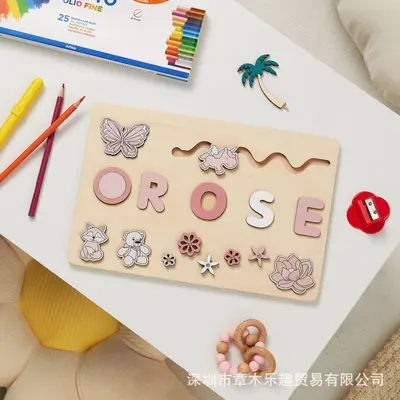 Çocuklar için 0-3 yaş ahşap eğitici puzzle, 6 karikatür model, harf ve isim yapboz tahtası - 7