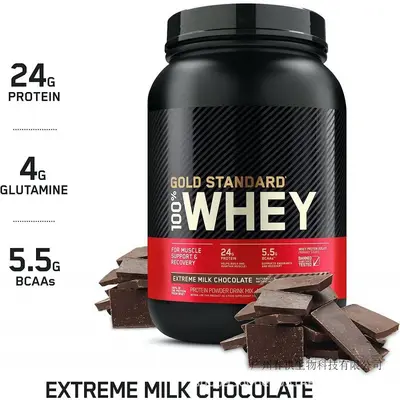 Protein Tozu, 2 lb (0,9 kg) - 3