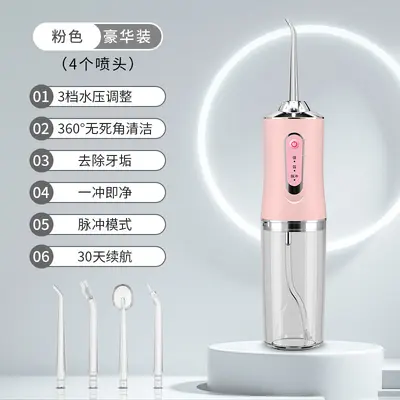 Handheld Electric Water Flosser with Teeth Whitening Function - 8