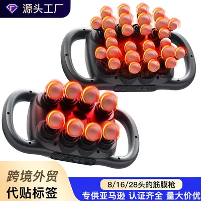 Massage Gun with 16 Heads, Powerful Motor - 2