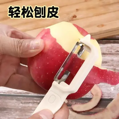 2-in-1 Vegetable Grater and Scraper, Potato Peeler, Multifunctional - 7