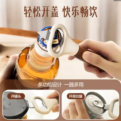 Gemeiju mutfak gadget seti meyve soyma bıçağı soyucu şişe açacağı pirinç kaşığı kombinasyonu ev artefakt