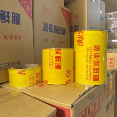 Large PVC stretch film roll for commercial use