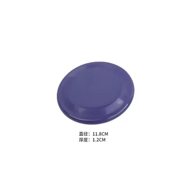 TPR Floating Dog Frisbee, Chew-Resistant, Interactive Training Frisbee - 7