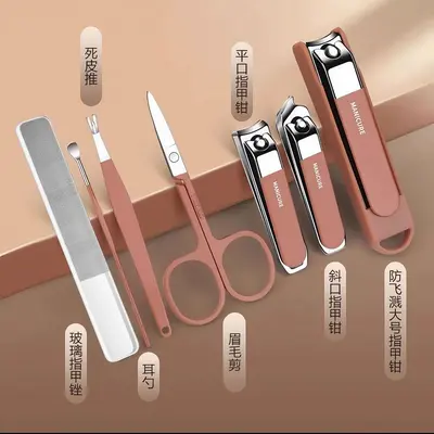 Spritzschutz Nagelknipser 8er Set Haushalt Nagelschere Premium tragbar Nagelpflegeset Grenzüberschreitender Lagerbestand Logobedruckung