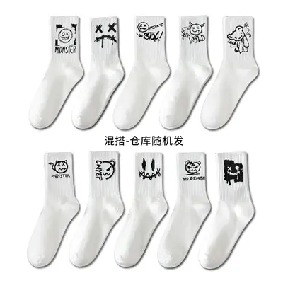 Ghostface Plus Size Women's Cotton Basketball Sports Socks Black and White - 11