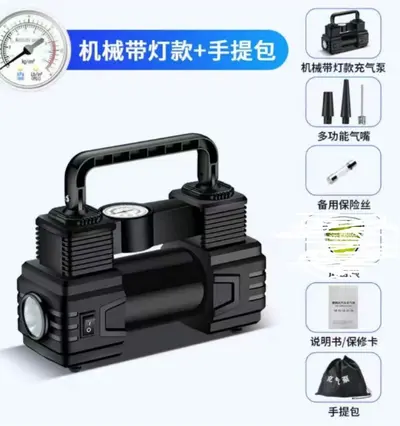 Car air pump wireless smart car air pump wired digital display 12v convenient tire pump - 7