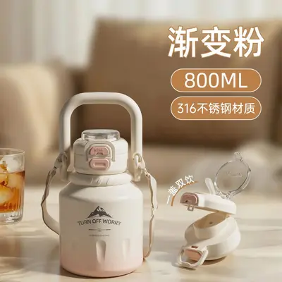 316L Stainless Steel Insulated Cup, Large Capacity, Portable with Strap - 6