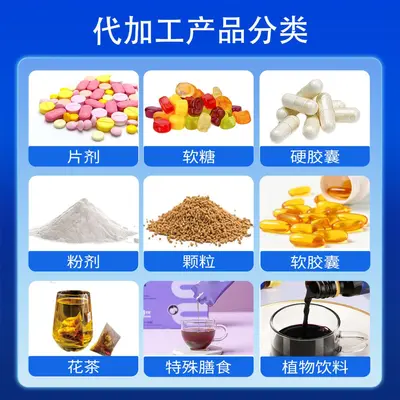 21金维他左旋肉碱营养饮现货分销代发批发厂家直销官方旗舰店源头