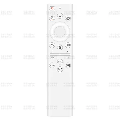 Samsung TV uyumlu sesli kumanda, BN59-01385A / 01391A / 01386D / 01390B