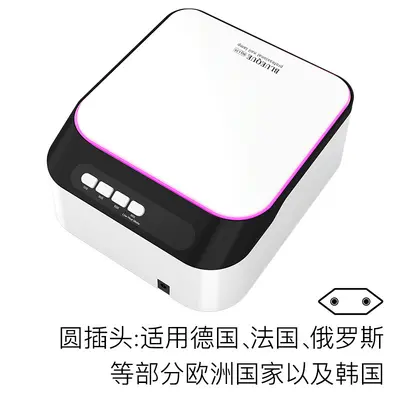 UV Gel Curing Lamp Professional, Quick-Dry - 9