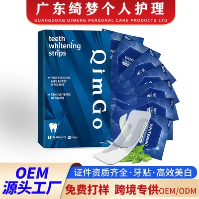 Zahnaufhellungsstreifen Strahlend weiße Zahnaufhellungsstreifen gegen Verfärbungen, Zahnaufhellungsstreifen Teeth Whitening Strips grenzüberschreitend