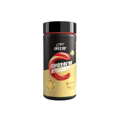 Kangbite Chijin Multivitamin-Mineral-Tabletten 72g (90 Stück) - 5