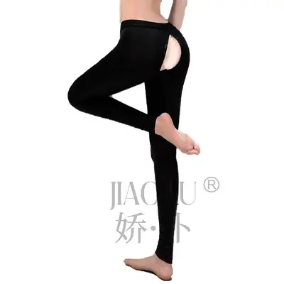 Sexy Yogahose für Damen mit offenem Schritt, Doppelreißverschluss
