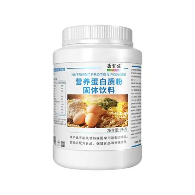 Besin Takviyesi Çift Protein Tozu Katı İçecek, OEM Üretim - 9