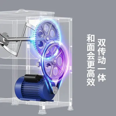 Elektrikli hamurkâhya makinası ticari 5-50 kg - 3