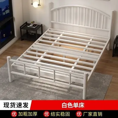 Black Iron Bed Frame Extra Thick Single and Double Size Bedroom Bed - 8