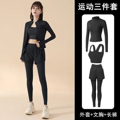 Women's sports fitness suit short sleeve quick-dry yoga 2026 - 8