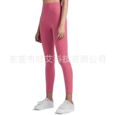 Stokta açık hava sporları yoga pantolonları, dikişsiz fitness yoga pantolonları, kadınlar için yüksek belli popo kaldırıcı yoga pantolonları