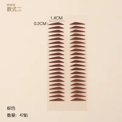 Factory direct supply eyeliner stamp stickers for beginners, one-piece molding, waterproof and sweatproof stickers for swollen eyelids, eye shape adjustable eyeliner stickers - 11