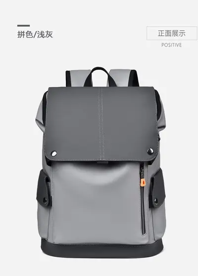 Grenzüberschreitender neuer Business-Rucksack für Herren Premium-Herren-Rucksack großer Kapazität Reise-Laptop-Tasche Business-Funktionskleidung - 10