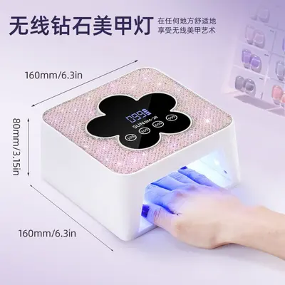 UV-LED Nagelleuchte, Strass-Design, Schnelltrocknung, professionell