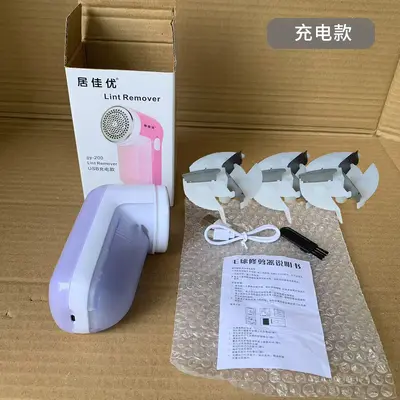 Saç topu düzeltici USB şarj edilebilir taşınabilir saç topu emme makinesi saç topu tıraş makinesi giyim saç topu sökücü toptan - 11