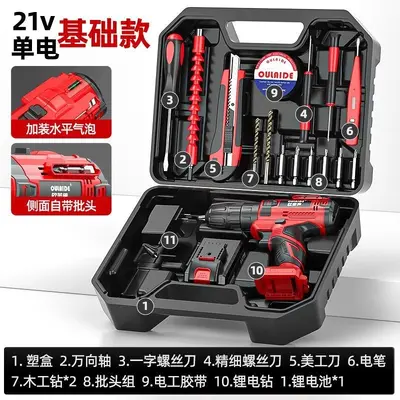 21V household tool set, drill and toolbox - 6
