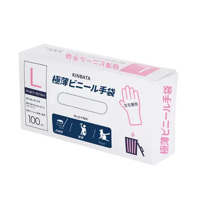 Disposable Transparent PVC Kitchen Gloves, Latex-Free, Thickened - 9