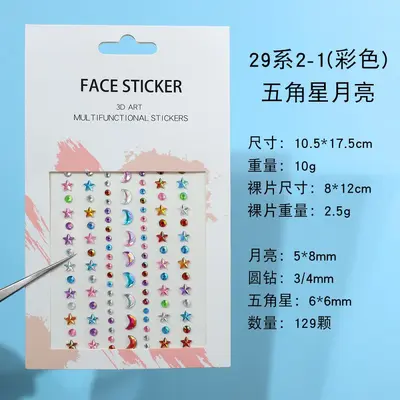 Pearl and Diamond Face Sticker Set, Rhinestone, Brow and Kids Face Accessory - 9