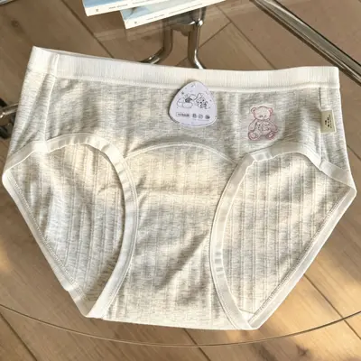 Antibakterielle Baumwoll-Mädchenslips mit verlängertem Schritt, 18 cm