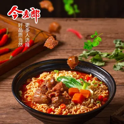 Jinmailang Da Jin Ye Lamian Eingelegter Kohl Rindfleisch Instant-Nudeln, 24 Beutel im Kart