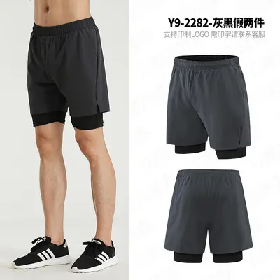 Men's Fake Two-Piece Quick-Dry Compression Sports Leggings - 9