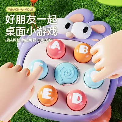 Cute Duck Whack-a-Mole Decompression Toy for Babies, Mini Keychain - 5