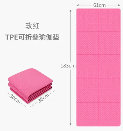 TPE katlanabilir yoga matı, 4 mm, kaymaz, çevre dostu - 10