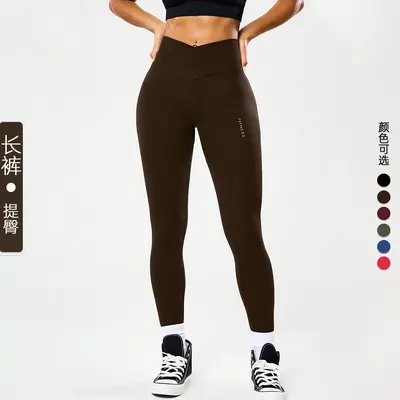 Women's Tummy Control Peach Butt Running Leggings, V-Waist, Quick-Dry