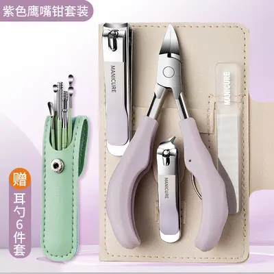 Nail clipper set stainless steel pedicure tools - 12