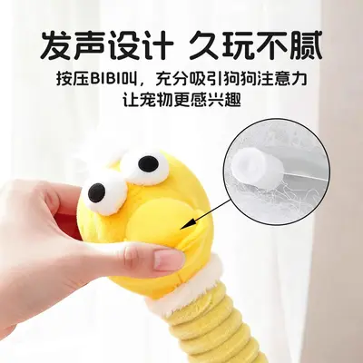 狗狗玩具耐咬发声解闷磨牙幼犬小狗柯基中大型犬宠物消耗精力用品