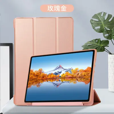 Protective Case for Samsung Galaxy Tab A7 T500, Silicone Honeycomb Cooling, A8/A9 Compatib - 10