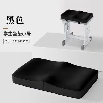 Memory Foam Office Seat Cushion with Breathable Lumbar and Hip Support - 7