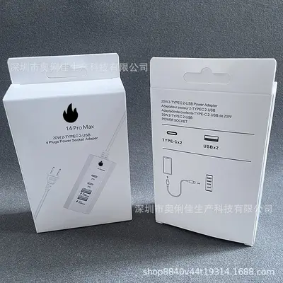Çok fonksiyonlu hızlı şarj USB takılabilir şarj cihazı çok bağlantı noktalı PD20W cep telefonu şarj başlığı USB 1 metre uzatma adaptörü