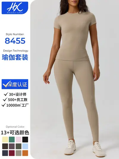 8455跨境爆款瑜伽服女套装两件套高级感速干健身服女运动瑜伽套装