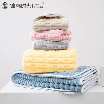 Jinmian bamboo towel set, water absorbent, quick drying, coral fleece