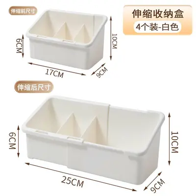 Bathroom Storage Box Retractable Mirror Cabinet - 10