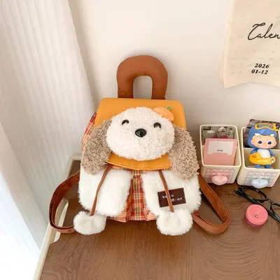 Plush Puppy Head Mini Backpack with Plaid Pattern for Girls - 7