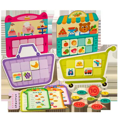 Shopping list board game for toddlers, ages 2-4 - 6