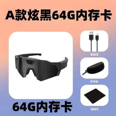 Smart Cycling Sunglasses with Camera for Photo and Video Recording - 11