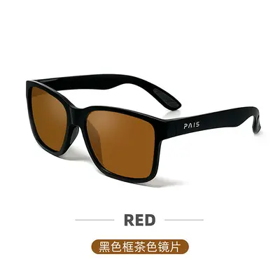 Paiss Polarized Sunglasses for Men and Women, UV400 Protection, Outdoor Sports - 12